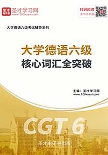 姓林属牛国庆出生
