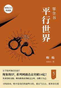 幼儿教师月份总结工作