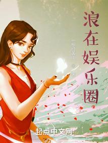 单身不能找的星座排名