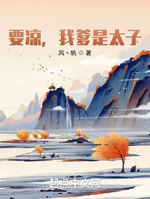 属鼠网名寓意招财
