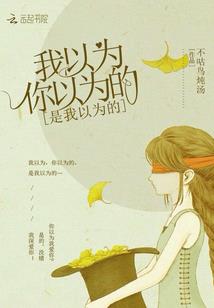 生肖猴的财运属猪