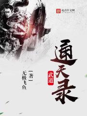 属牛2003年出生的人