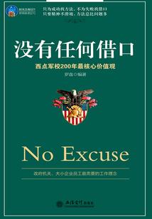哪些星座和射手座不合