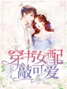 东门在五行中属什么门