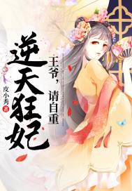 过年祝福发错属相