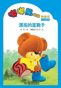 属蛇办公室养几条鱼最好