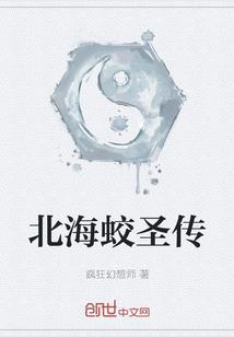 廊坊哪里看财运