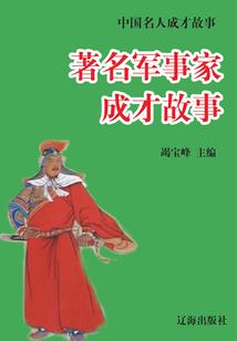 孕妇梦见按压