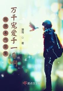 属龙和属马可以结婚吗
