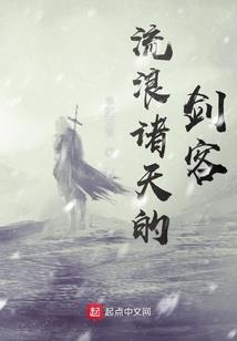 属龙生属猪的孩子