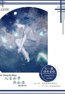 属虎和属羊养鱼合财吗