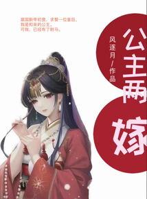 周公解梦厕所吃粥