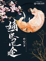 赵祉旭的含义