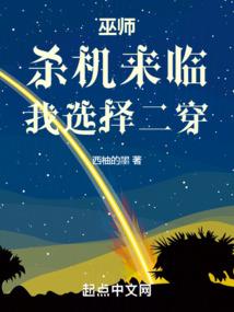 属虎的能不能带水晶