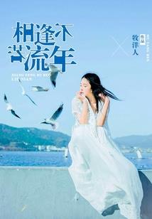 孕妇梦见肚皮烫