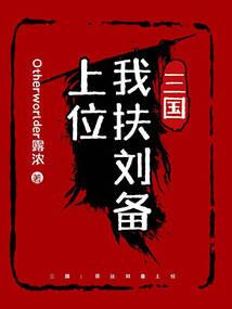 福鼎公司起名