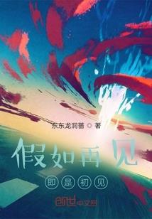 哪几大星座最好