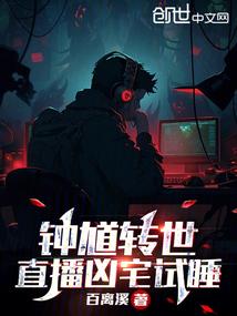 74年财运