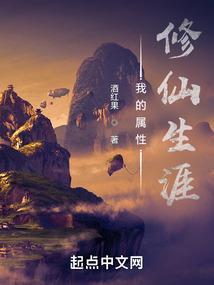 梦到被亲友孤立自己