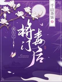 承姓男宝宝名字寓意