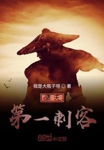 八字吉利方位测算免费
