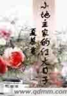 属狗牛年平安扣