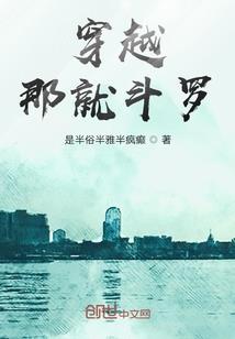 扇子上放元宝周公解梦