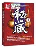 男人甩掉一个女人