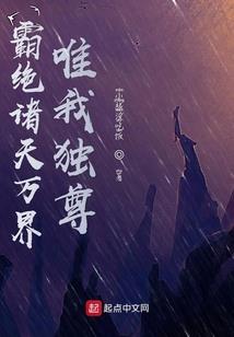 属猪的属猪叫什么