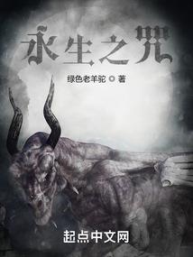 农村八宅风水开门方位