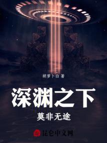 九月初六属相是什么