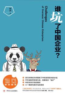 茶园风水禁忌怎么化解