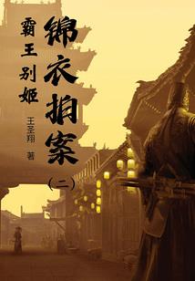 心态崩了运气不好