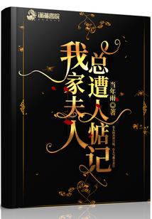 黄历主题安卓壁纸库