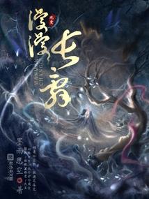 还钱还运气