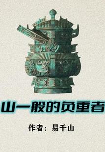 房间位置摆放风水
