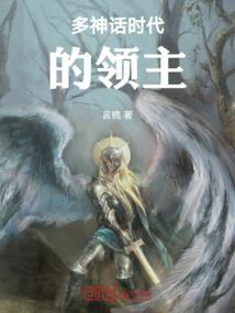 才华与命运电影在线观看