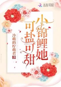 属兔2020几岁了
