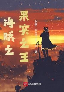 周公解梦抓到乌贼