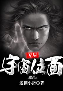 属鼠什么属相生财