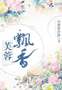 属龙取名虎字