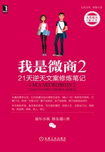 佛教中种树的寓意