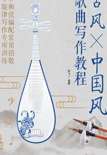 周公解梦小孩穿鞋