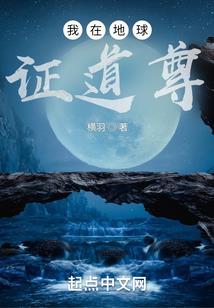 命运连环曲