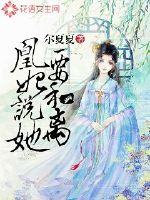 运程精工鱼竿