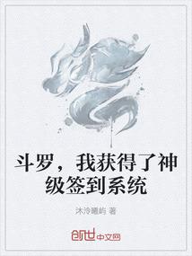 属猪男跟属羊婚配怎么样