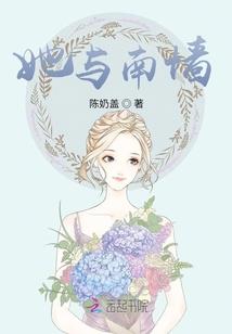 549的寓意与象征