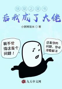 2018属鼠双鱼座