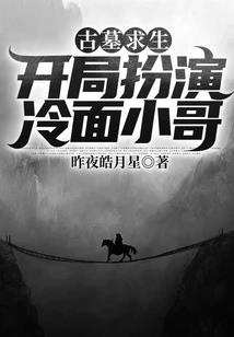 属猴和什么最和财