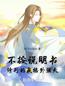 测近期工作运程